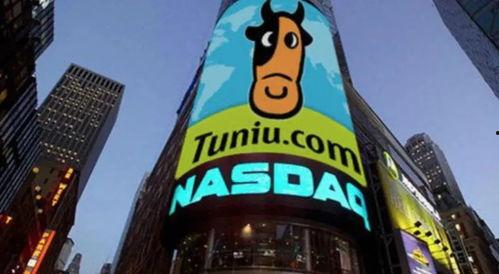 定西新闻头条大爆料